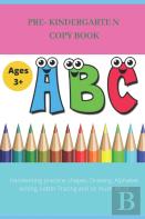 Pre-Kindergarten Copy Book