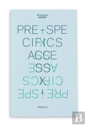 Pre-Specifics: Access X!