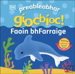 Bertrand.pt - Preableabhar Giocbioc! Faoin Bhfarraige (Pop-Up Peekaboo! Under The Sea)