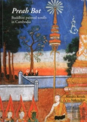 Preah Bot