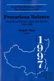 Precarious Balance
