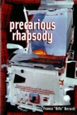 Bertrand.pt - Precarious Rhapsody