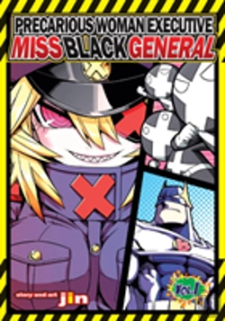 Bertrand.pt - Precarious Woman Executive Miss Black General Vol. 1