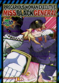 Bertrand.pt - Precarious Woman Executive Miss Black General Vol. 10