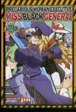 Precarious Woman Executive Miss Black General Vol. 11