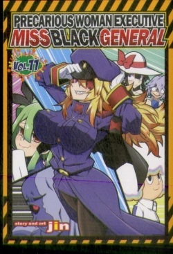 Bertrand.pt - Precarious Woman Executive Miss Black General Vol. 11