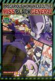 Precarious Woman Executive Miss Black General Vol. 12