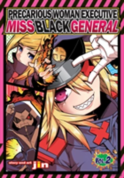 Bertrand.pt - Precarious Woman Executive Miss Black General Vol. 2