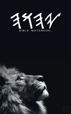 Bertrand.pt - Precept Bible Notebook(Tm) Yahawah