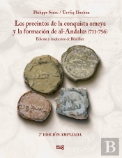 Precintos De La Conquista Omeya Y La Formacion De Al-Andalus