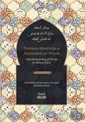 Precious Meanings And Attainment Of Hopes
