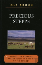 Precious Steppe