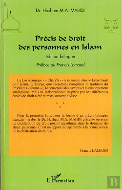 Bertrand.pt - Précis De Droit Des Personnes En Islam