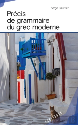 Bertrand.pt - Précis De Grammaire Du Grec Moderne
