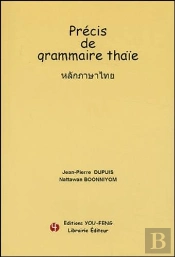 Precis De Grammaire Thaie