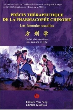 Bertrand.pt - Précis Thérapeutique De La Pharmacopée, Formules Usuelles