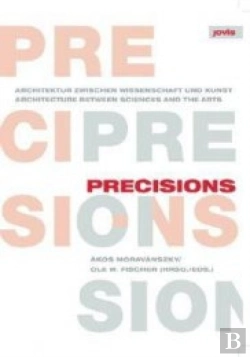 Bertrand.pt - Precisions