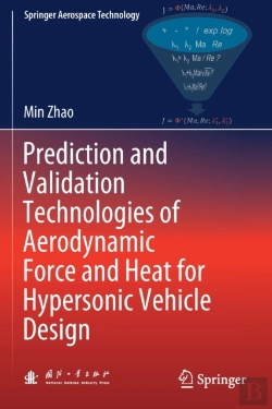 Bertrand.pt - Prediction And Validation Technologies Of Aerodynamic Force And Heat For Hypersonic Vehicle Design