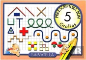 Preescriptura Bum 5