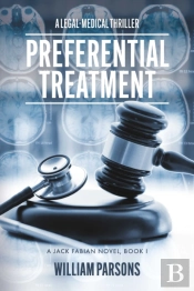 Preferential Treatment