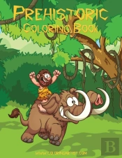 Prehistoric Coloring Book 1