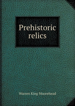 Bertrand.pt - Prehistoric Relics