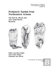 Prehistoric Sandals From Northeastern Arizona