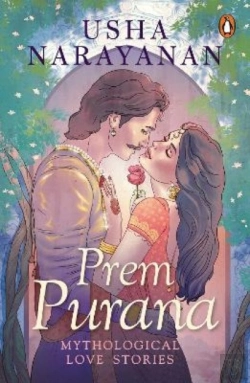 Bertrand.pt - Prem Purana