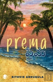 Prema