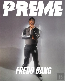 Bertrand.pt - Preme Magazine