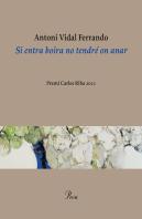 Premi Carles Riba 2021