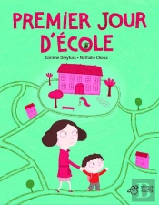 Premier Jour D'École
