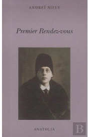 Premier Rendez-Vous