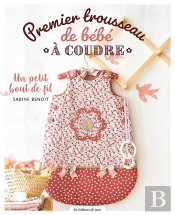 Premier Trousseau De Bébé