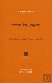Premiere Figure