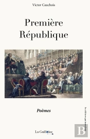 Premiere Republique
