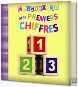 Bertrand.pt - Premiers Chiffres (Mes)
