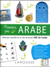 Premiers Pas En Arabe