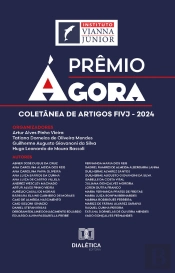 Prêmio Ágora
