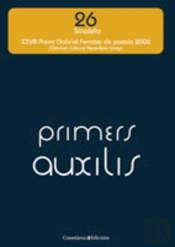 Premis Auxilis