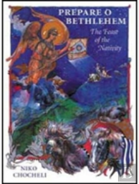 Prepare, O Bethlehem!