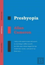 Presbyopia