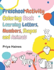 Preschool Activity Coloring Book