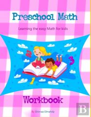 Preschool Math Learning The Easy Math For Kids Workbook