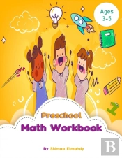 Preschool Math Workbook