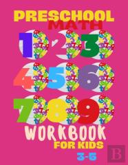 Preschool Math Workbook For Kids Ages 3-5