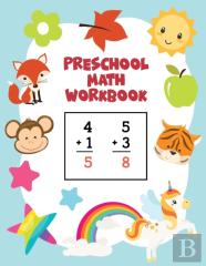 Preschool Math Workbook