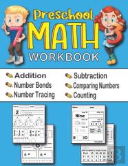 Preschool Math Workbook