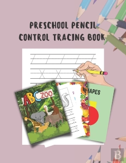 Bertrand.pt - Preschool Pencil Control Tracing Book