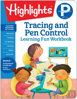 Bertrand.pt - Preschool Tracing And Pen Control